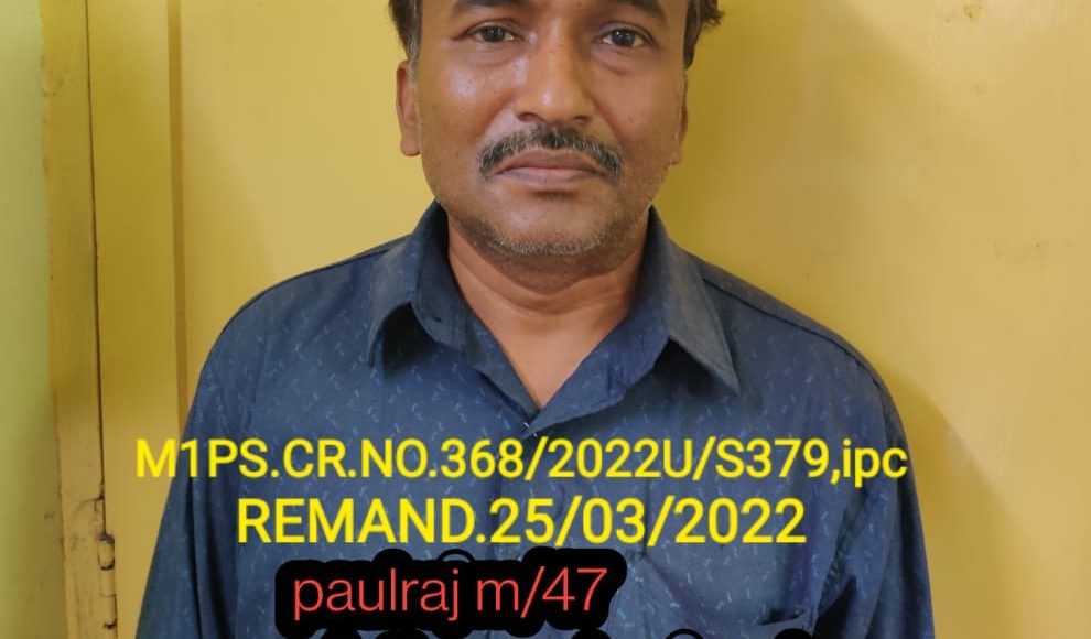 2.Paulraj – M-1 p.s. theft cycle receiver
