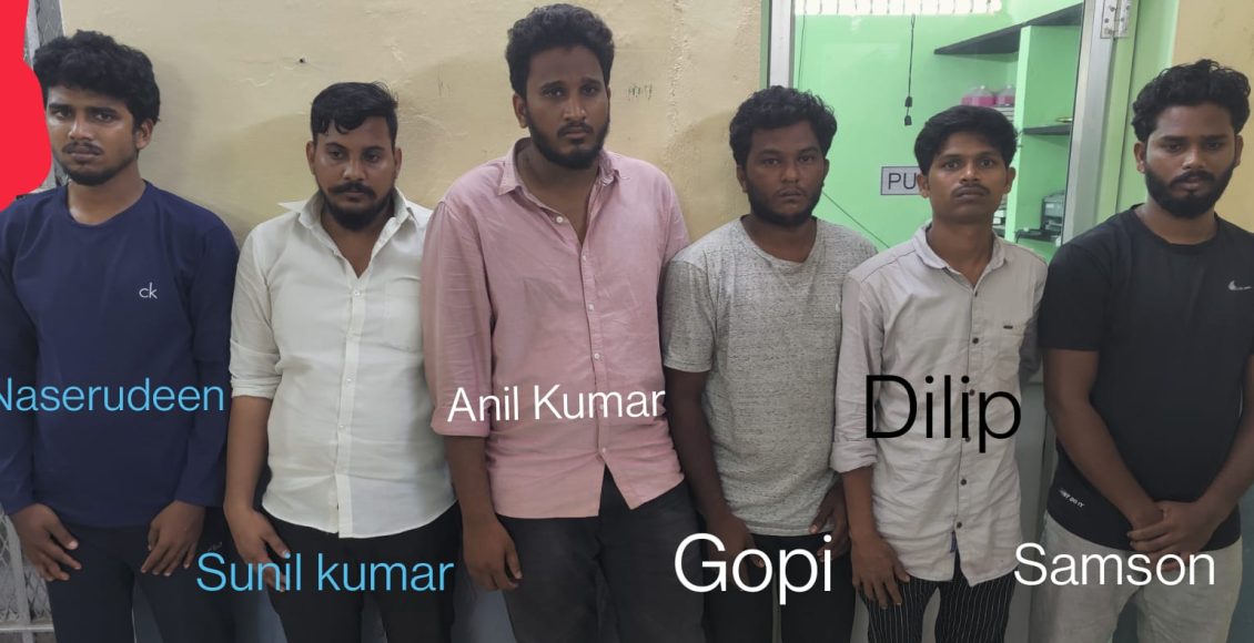 R-5 p.s. – Kidnap accused