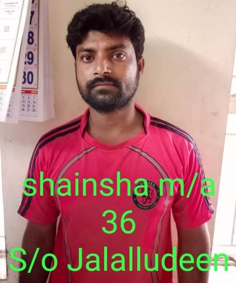 WhatsApp Image 2022-03-25 at 9.08.19 PM (1)