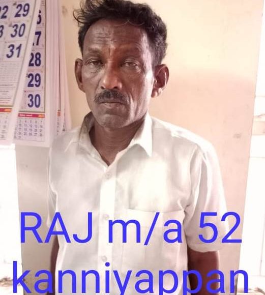 WhatsApp Image 2022-03-25 at 9.08.19 PM