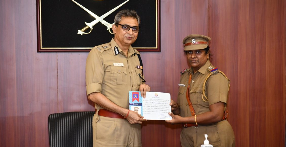 CCB- Jobracket Inspector Tmt.Kalarani