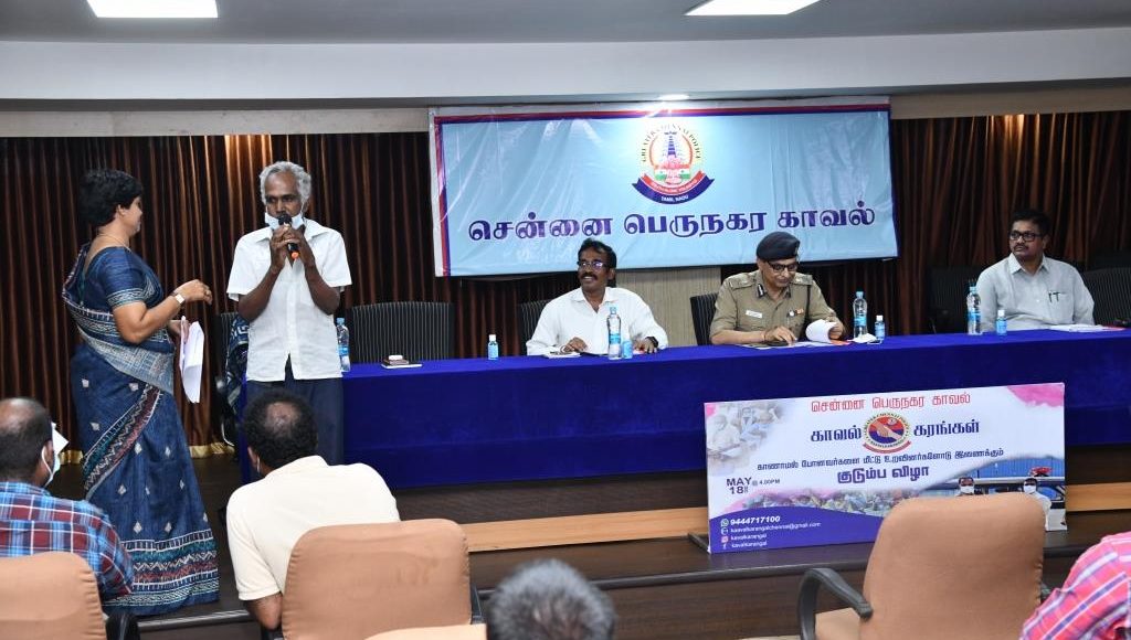 WhatsApp Image 2022-05-18 at 10.29.07 PM