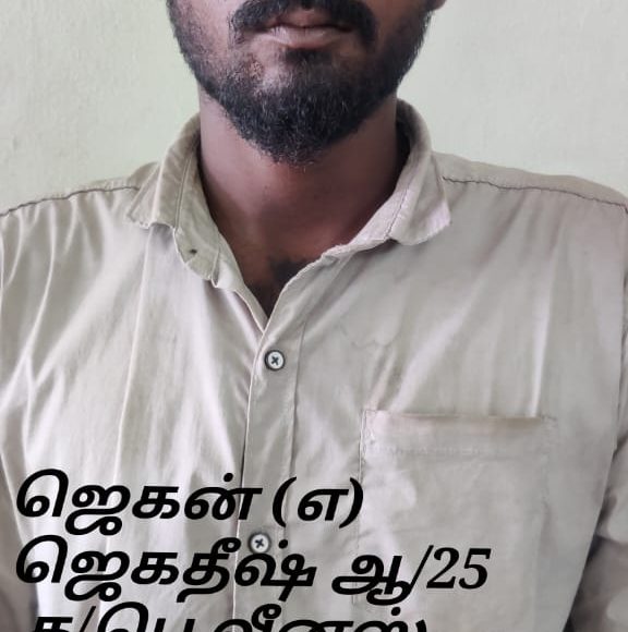 2.Jagan – E-2 p.s. Accused
