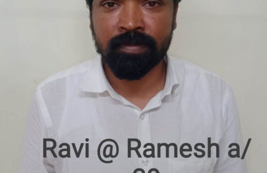 3.Ravi @ Ramesh