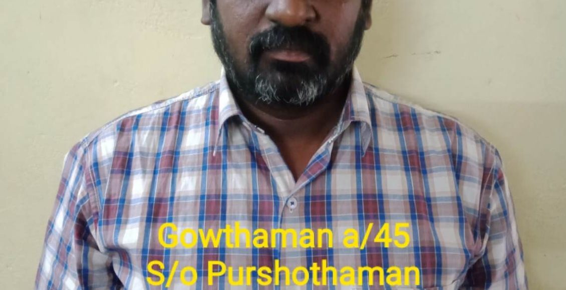 8.Gauthaman