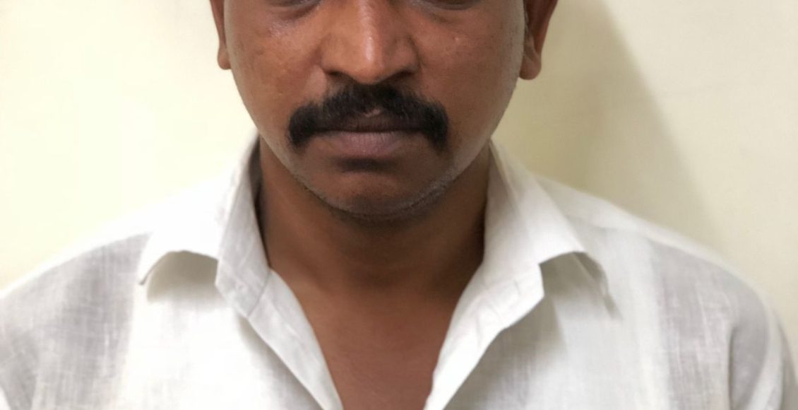 CCB-EDF Accused Tr.Mohanasundar