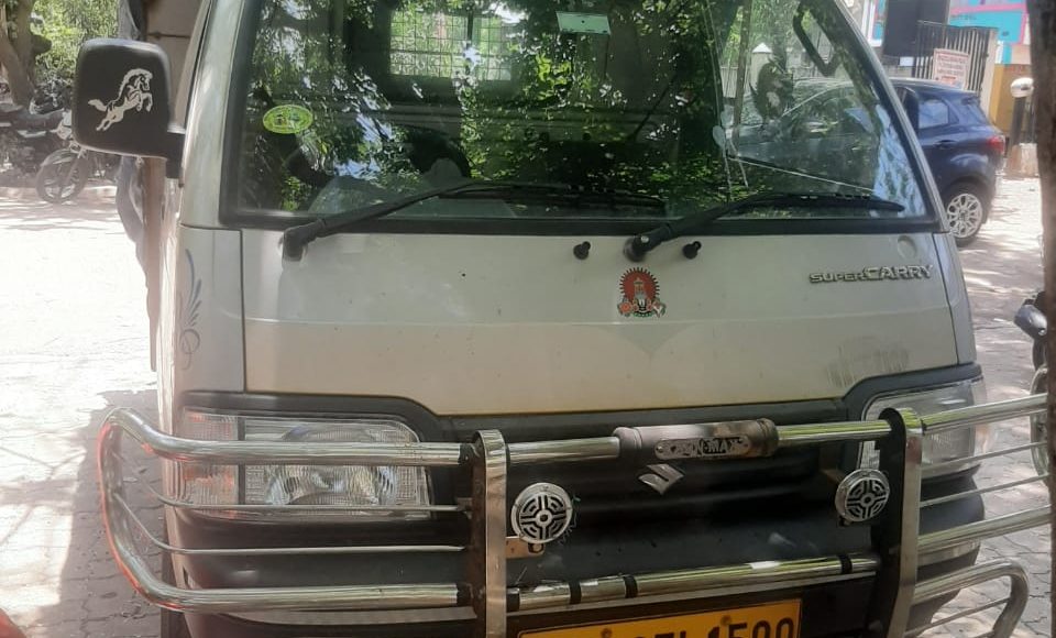 S-1 p.s. – Gutkha case (1)