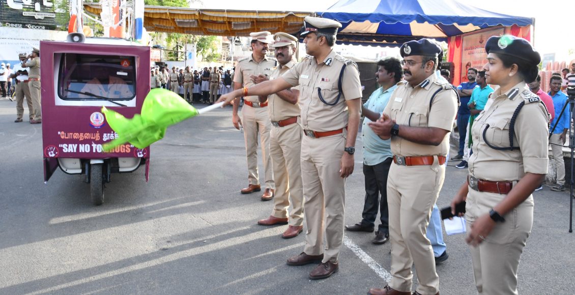 igp prem