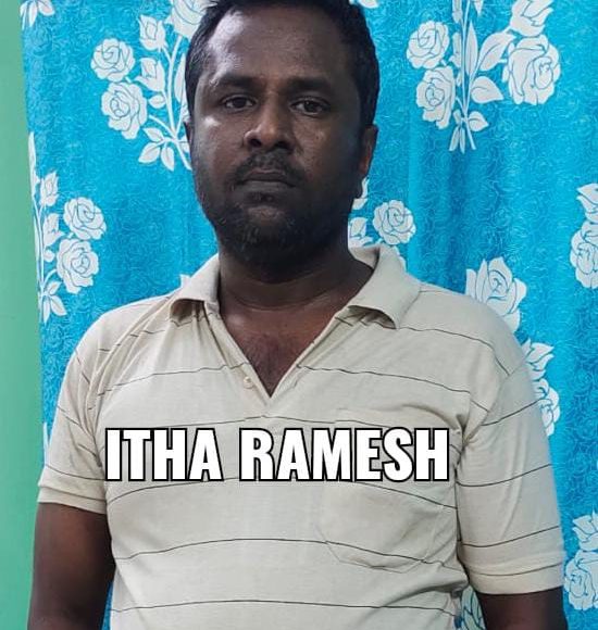 H-5 PS Accused Itha Ramesh