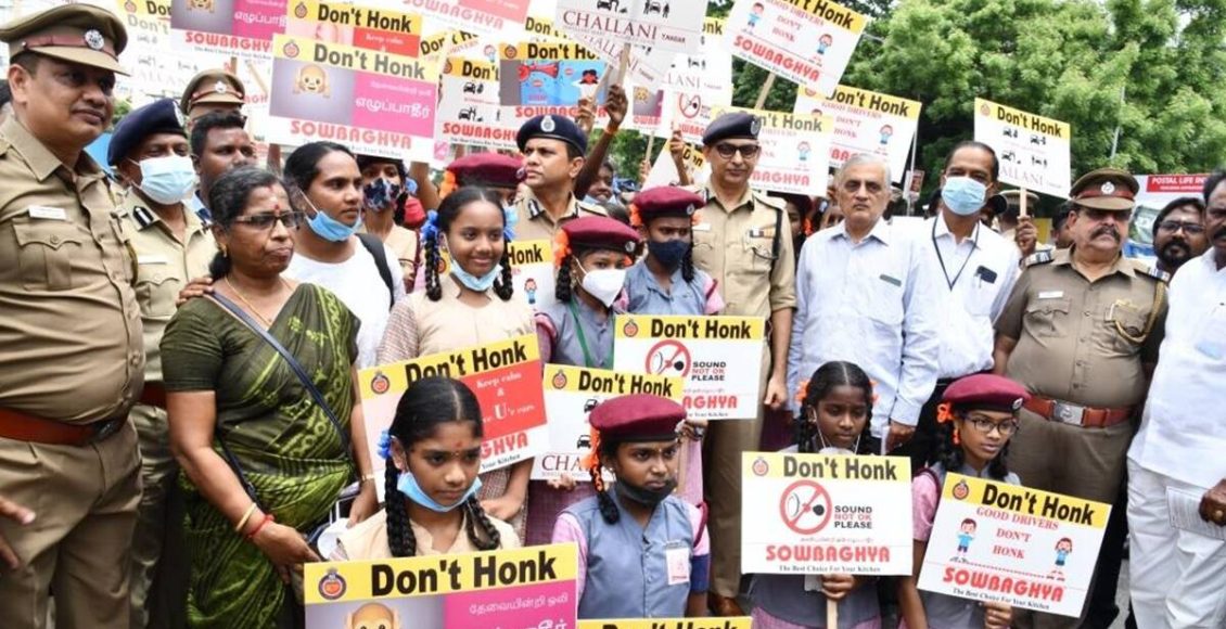 cpolicenohonk