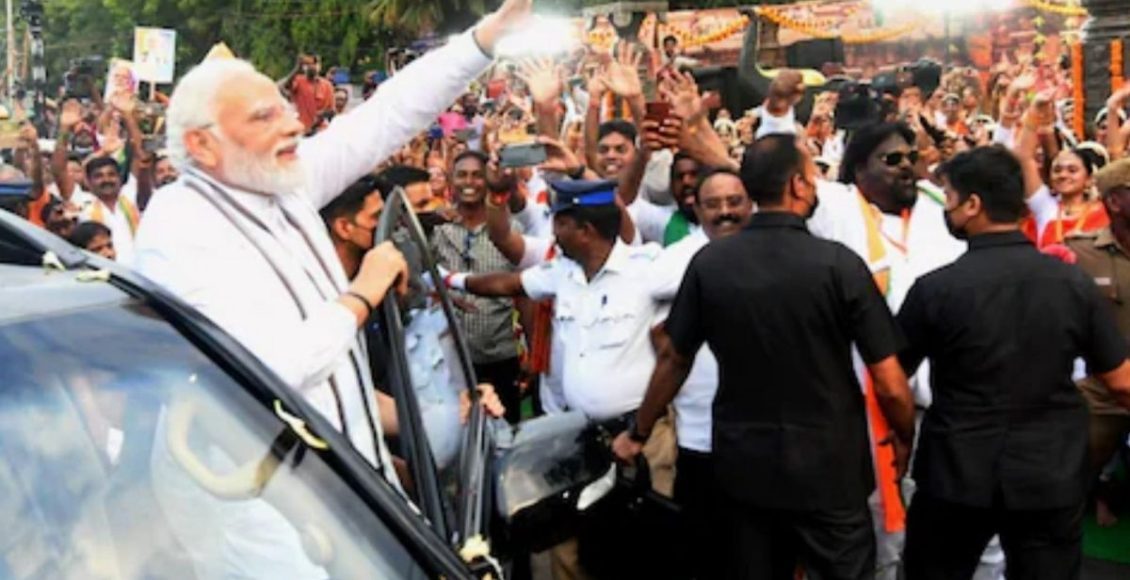 modi-5-16536479983×2
